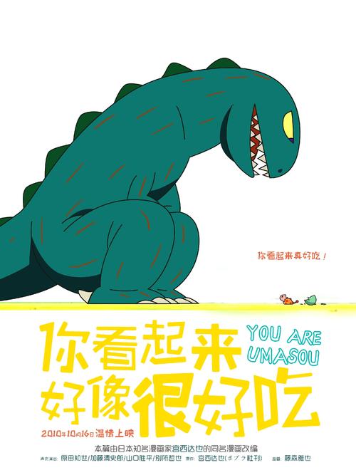 萨尔瓦多身份证怎么买高仿